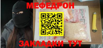 PSILOCYBIN Можга