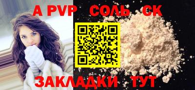 PSILOCYBIN Можга