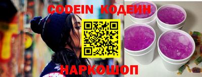 PSILOCYBIN Можга