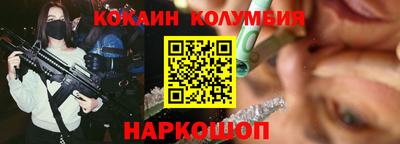 прущая мука Можайск