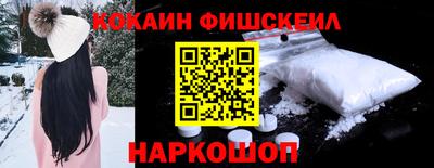 прущая мука Можайск