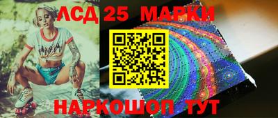 прущая мука Можайск