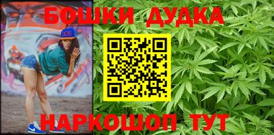 прущая мука Можайск