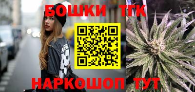 прущая мука Можайск