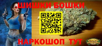 прущая мука Можайск