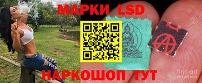 прущая мука Можайск