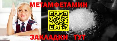 PSILOCYBIN Можга