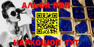 прущая мука Можайск