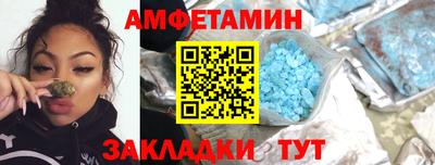 PSILOCYBIN Можга
