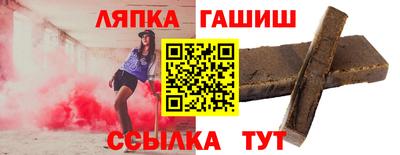 PSILOCYBIN Можга