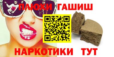 PSILOCYBIN Можга