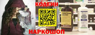 прущая мука Можайск
