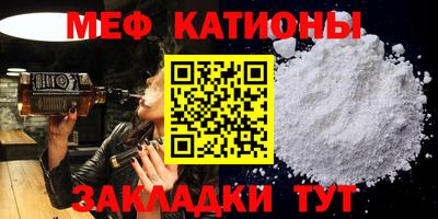 PSILOCYBIN Можга