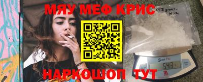 PSILOCYBIN Можга