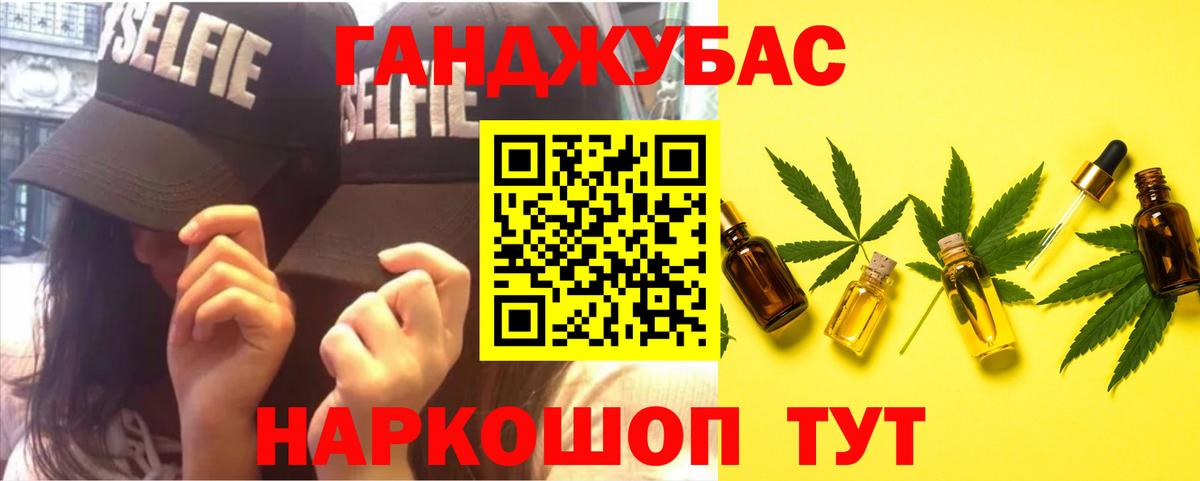 Шишки марихуана гибрид Выборг