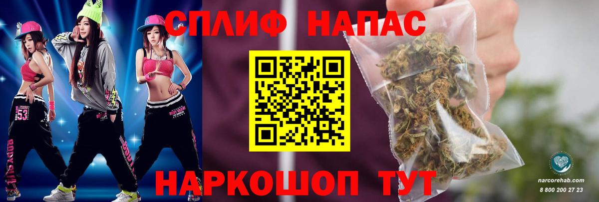 Бошки Шишки тримм  МАРИХУАНА ГИДРОПОН  Марихуана White Widow  Каннабис марихуана  Вход с VPN  Выборг 